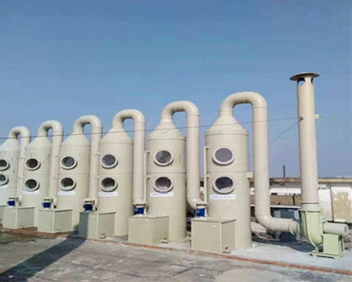 廢氣吸收塔